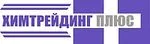 Сырье для производства косметики и бытовой химии