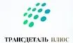 Запчасти двигателя ММЗ