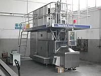 Ремонт индукционного генератора Tetra Pak TPIH 2000