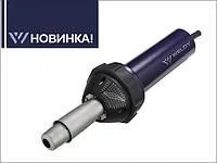 Фен WELDY ENERGY HT1600
