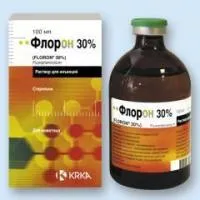Препарат антибактериальный Флорон 30% инъекц.р-р