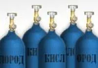 Кислород газообразный (10л/40л)