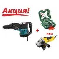 Makita HR 5201C (Макита 5201), Перфоратор 2-х режимный SDS-MAX, 1500 Вт, 19,7 Дж, кейс