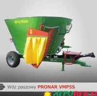 Кормораздатчик Pronar VMP-5s