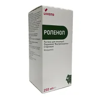 Роленол /при фасциолезе, буностомозе гемонхозе, эзофагостомозе, хабертиозе, гиподерматозе и эстрозе