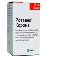 Ротавек Корона для КРС (40мл/20 доз)